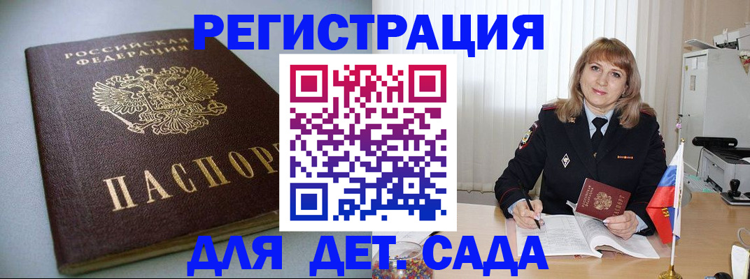 форма 3 в Серове